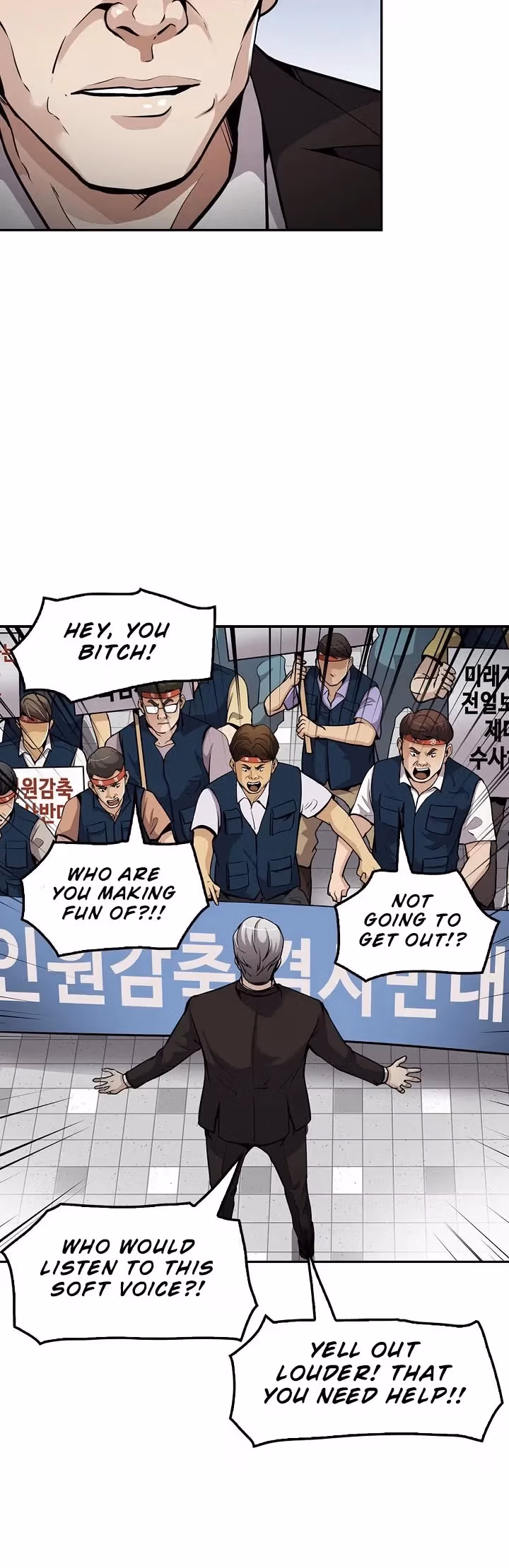 Again My Life Chapter 86 page 24 - 