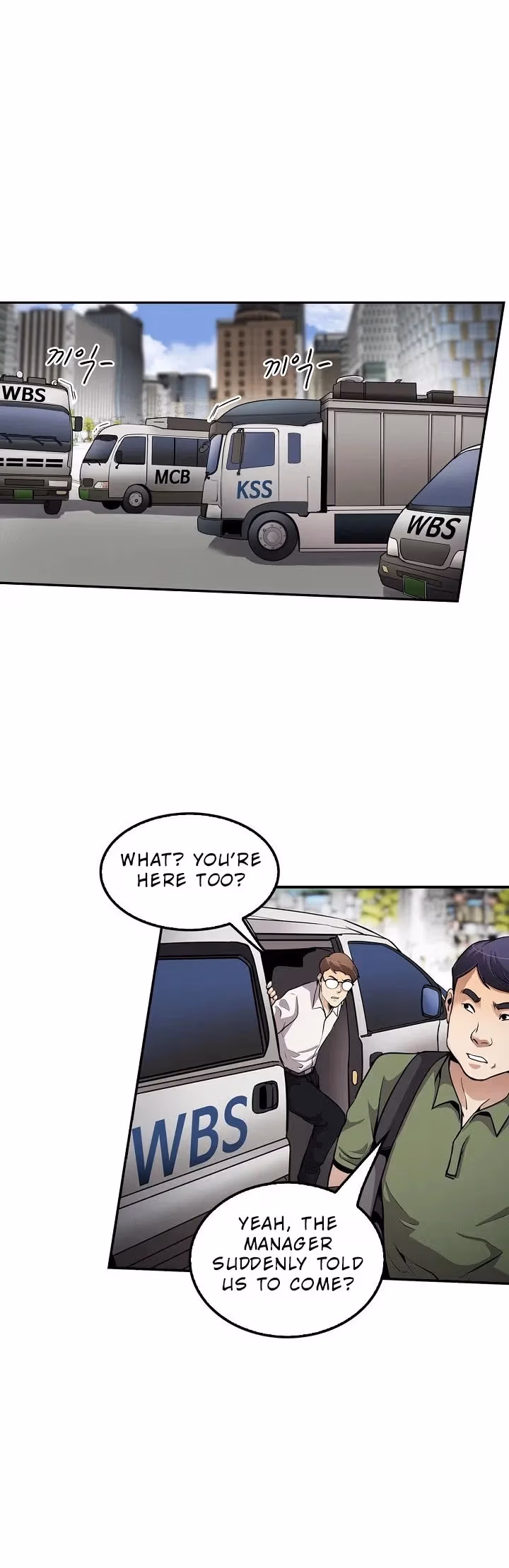 Again My Life Chapter 86 page 30 - 