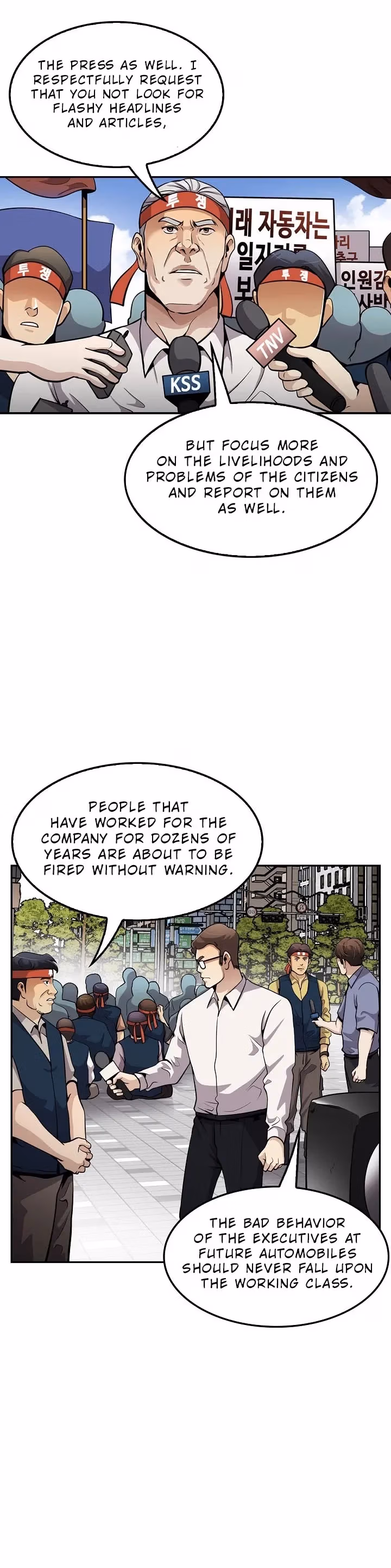 Again My Life Chapter 86 page 33 - 