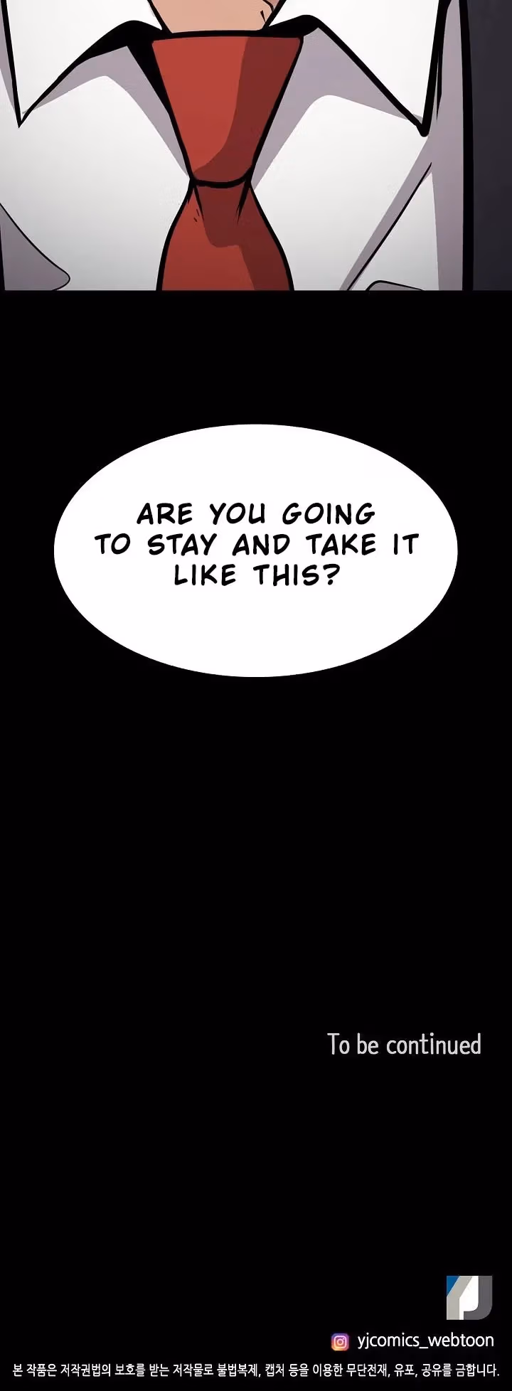 Again My Life Chapter 87 page 38 - 