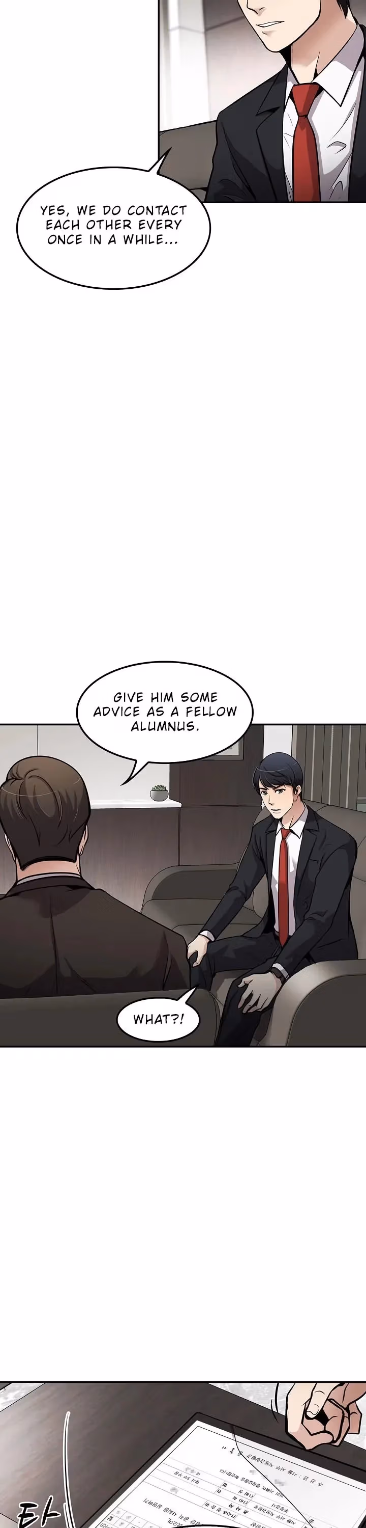 Again My Life Chapter 89 page 29 - 