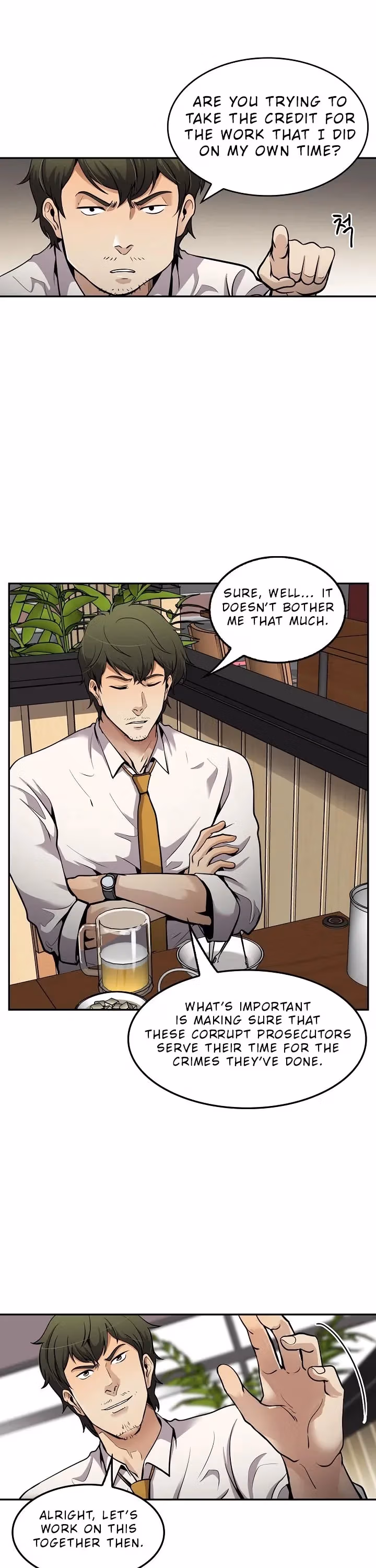 Again My Life Chapter 89 page 4 - 