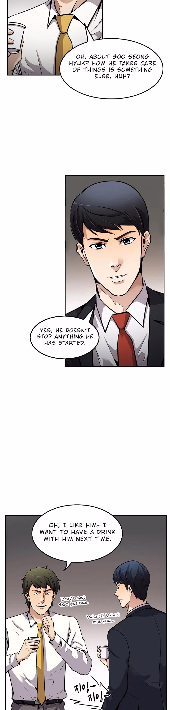 Again My Life Chapter 89 page 38 - 