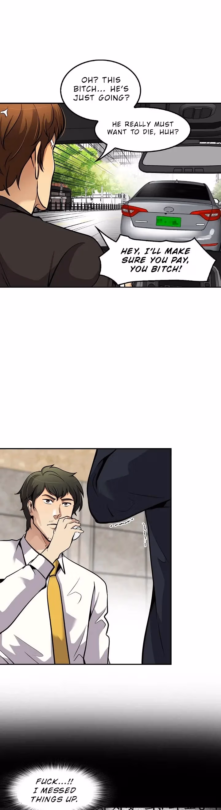 Again My Life Chapter 89 page 42 - 