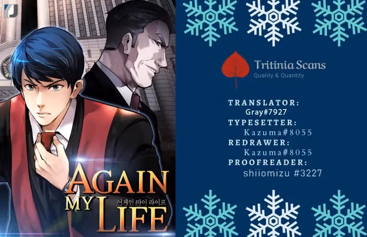 Again My Life Chapter 91 page 1 - 