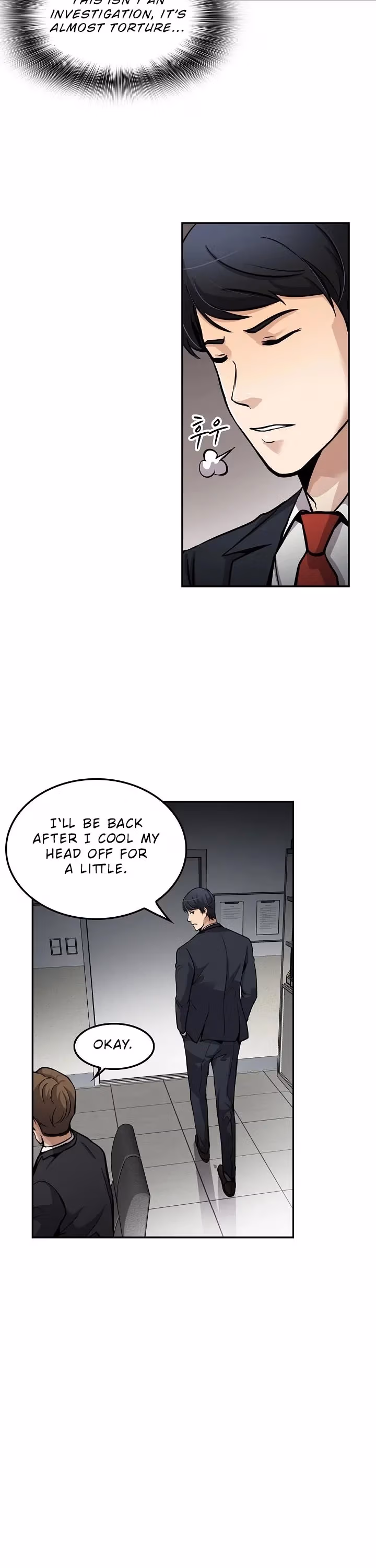 Again My Life Chapter 91 page 17 - 