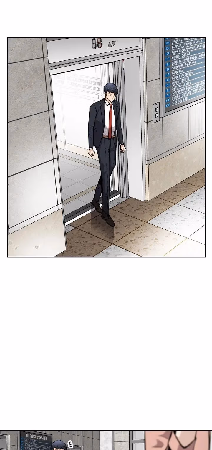 Again My Life Chapter 91 page 18 - 