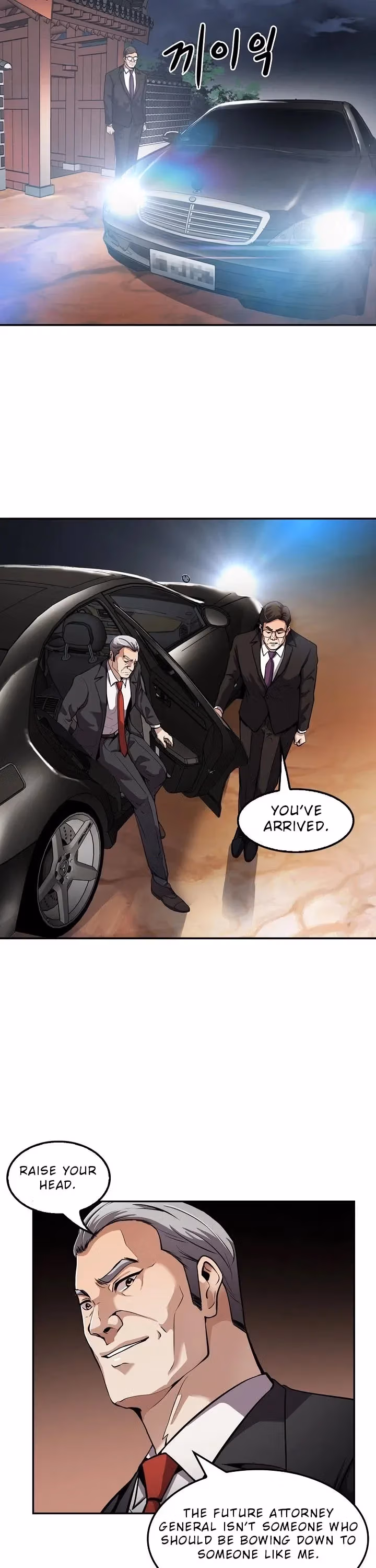 Again My Life Chapter 91 page 26 - 