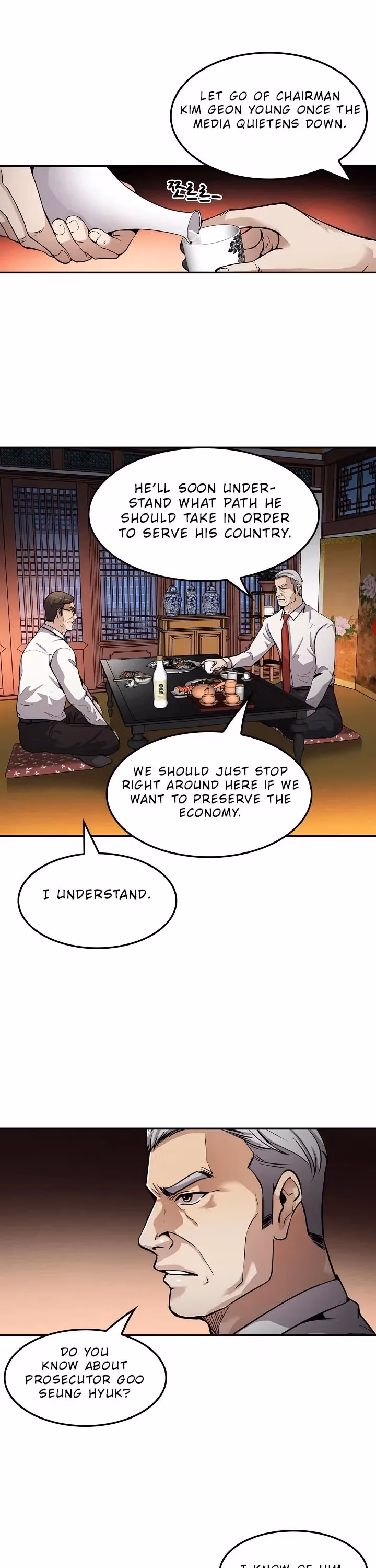 Again My Life Chapter 91 page 28 - 