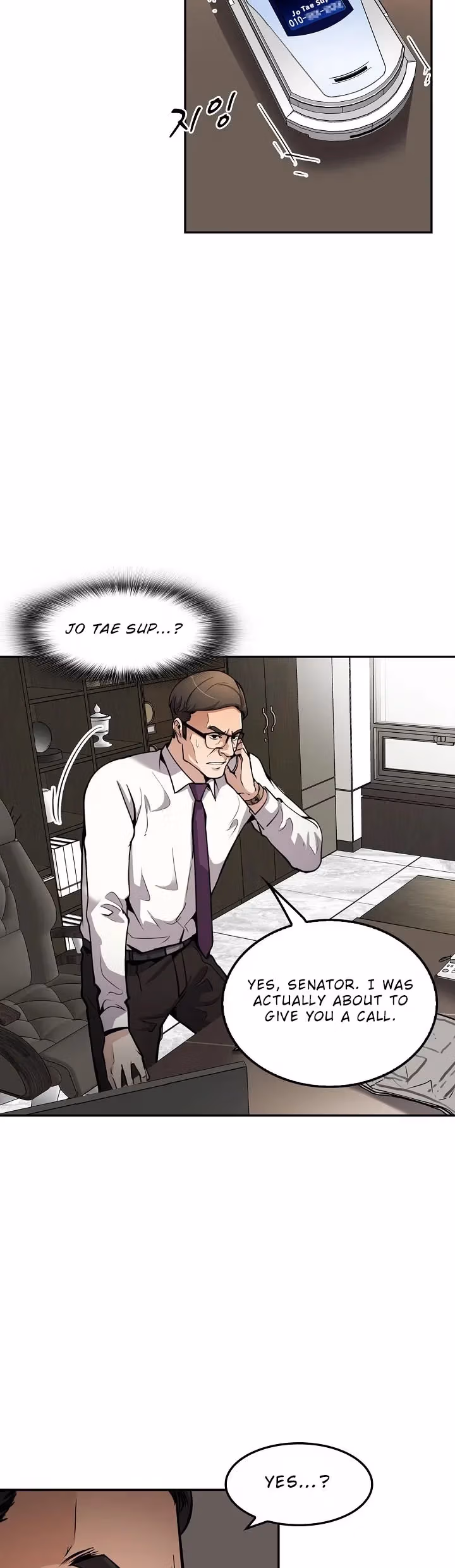 Again My Life Chapter 91 page 4 - 