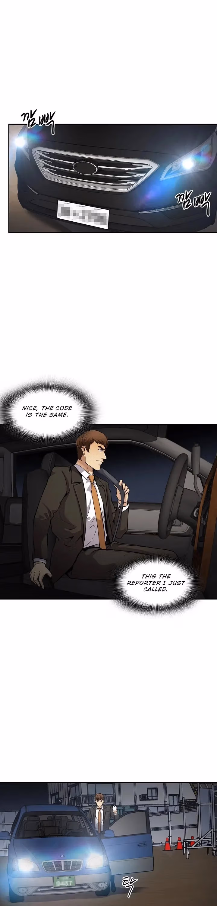 Again My Life Chapter 91 page 41 - 