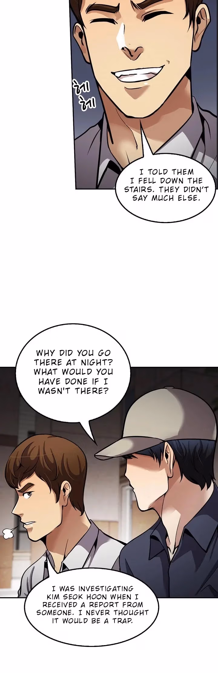 Again My Life Chapter 94 page 30 - 