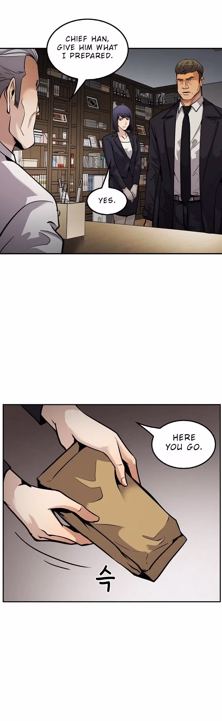 Again My Life Chapter 94 page 41 - 
