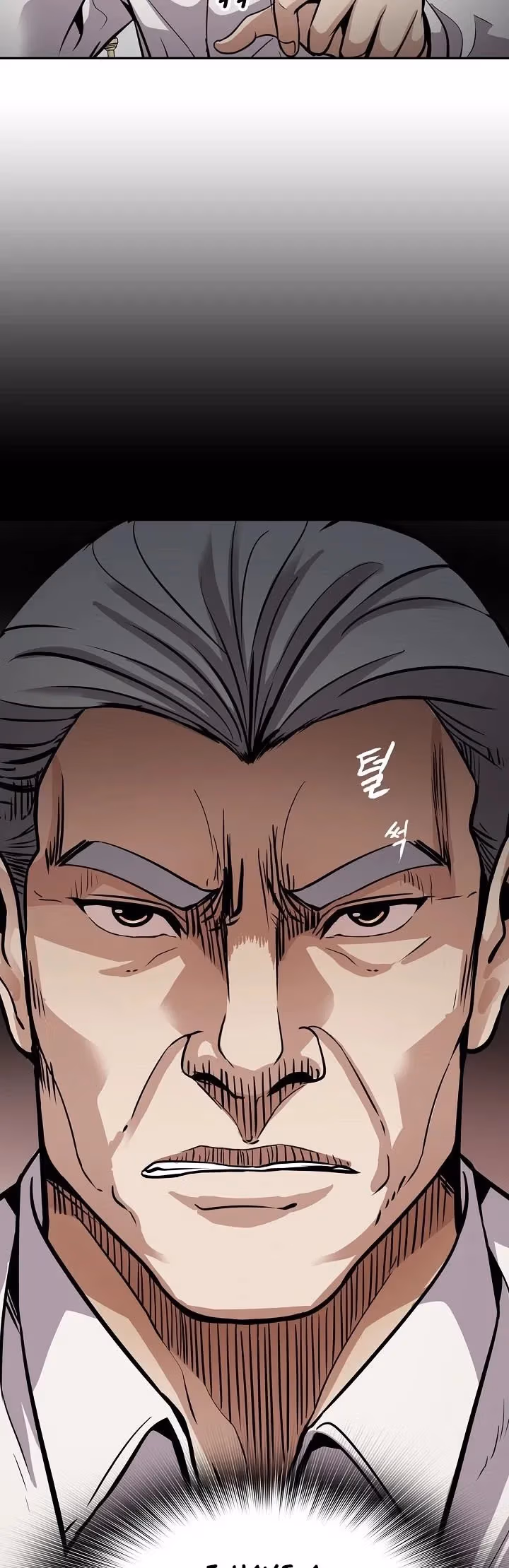 Again My Life Chapter 94 page 45 - 