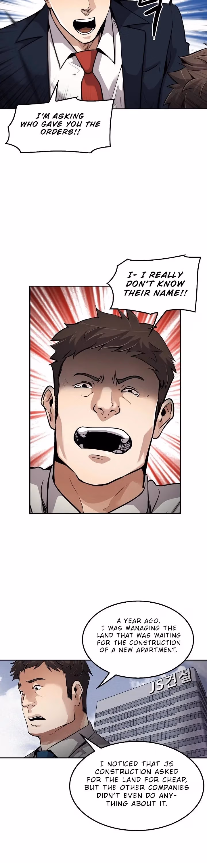 Again My Life Chapter 95 page 17 - 