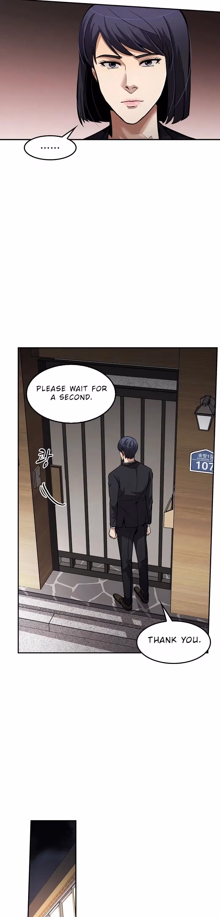 Again My Life Chapter 95 page 36 - 