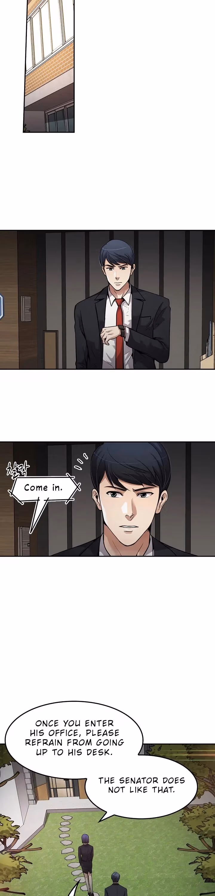 Again My Life Chapter 95 page 37 - 