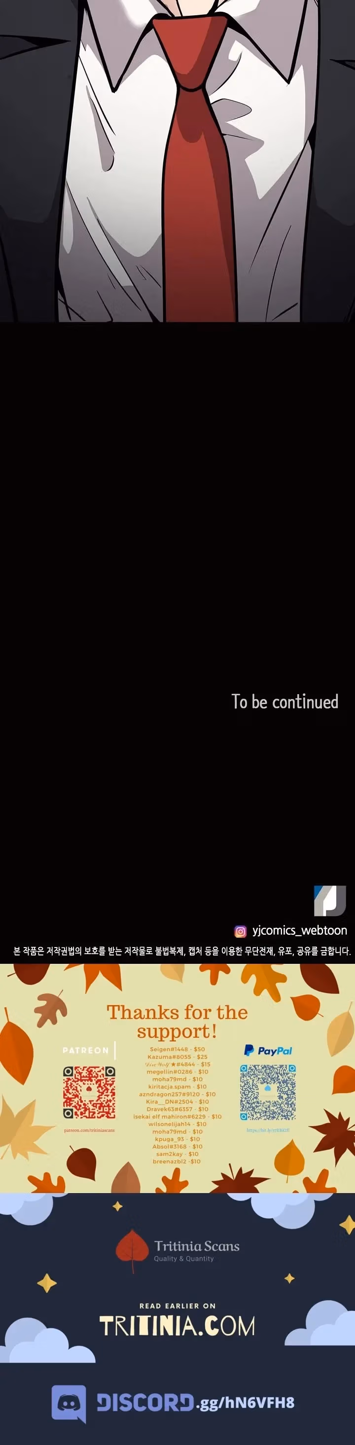 Again My Life Chapter 95 page 44 - 