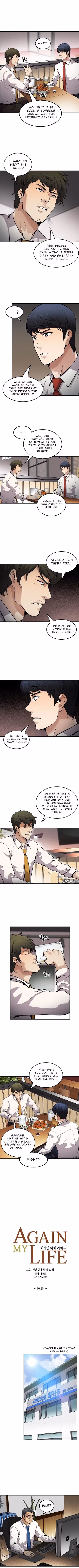 Again My Life Chapter 98 page 2 - 