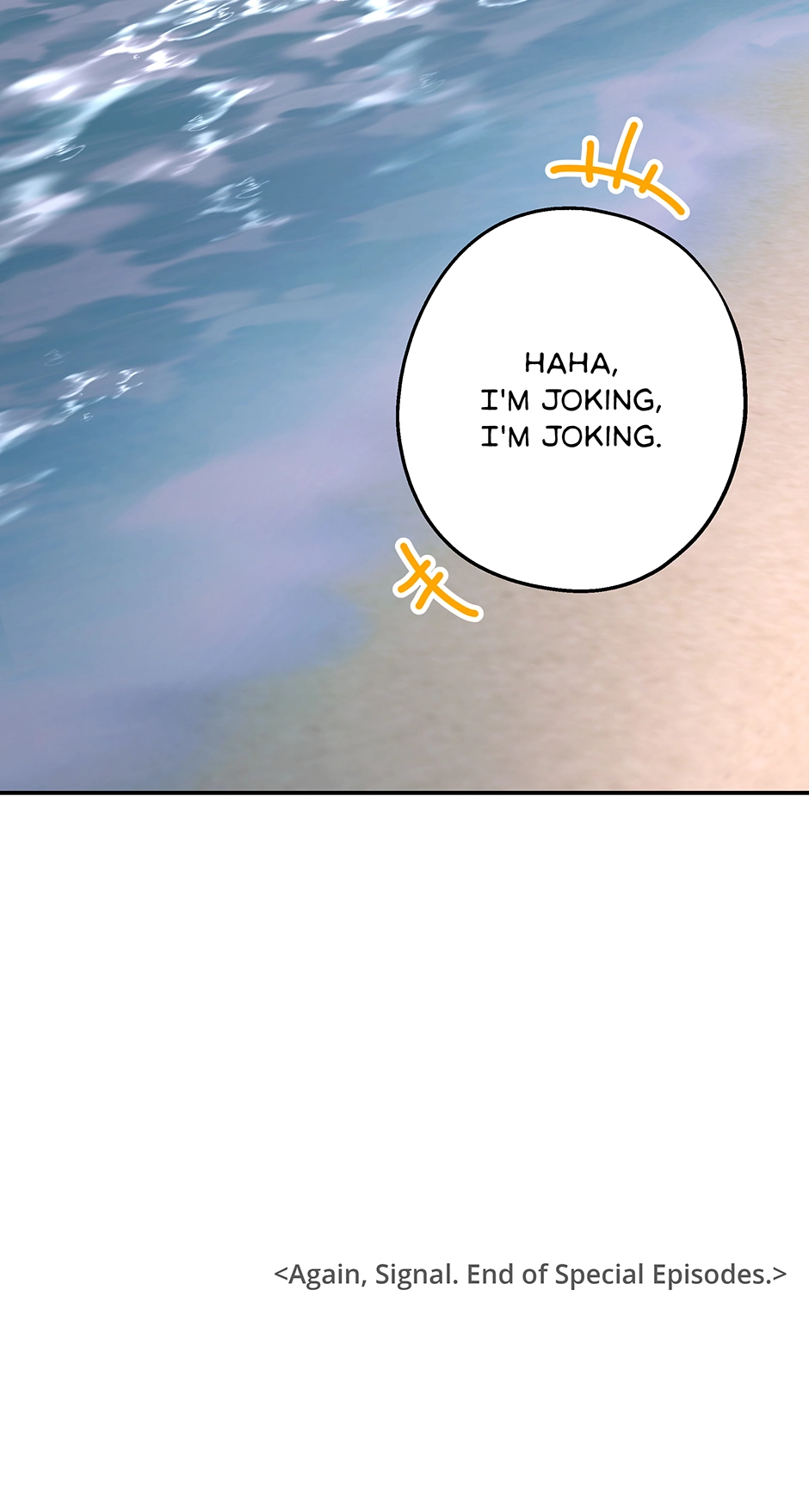 Again, Signal Chapter 69 page 106 - 