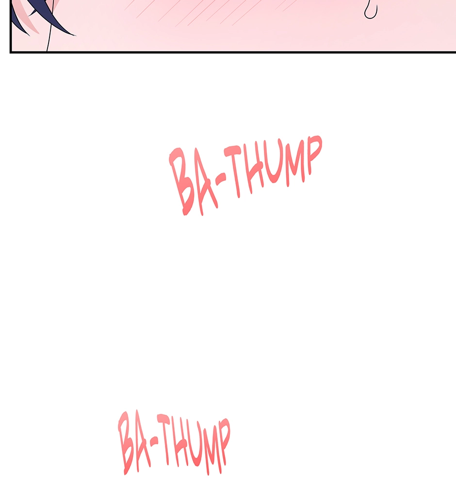 Again, Signal Chapter 69 page 16 - 