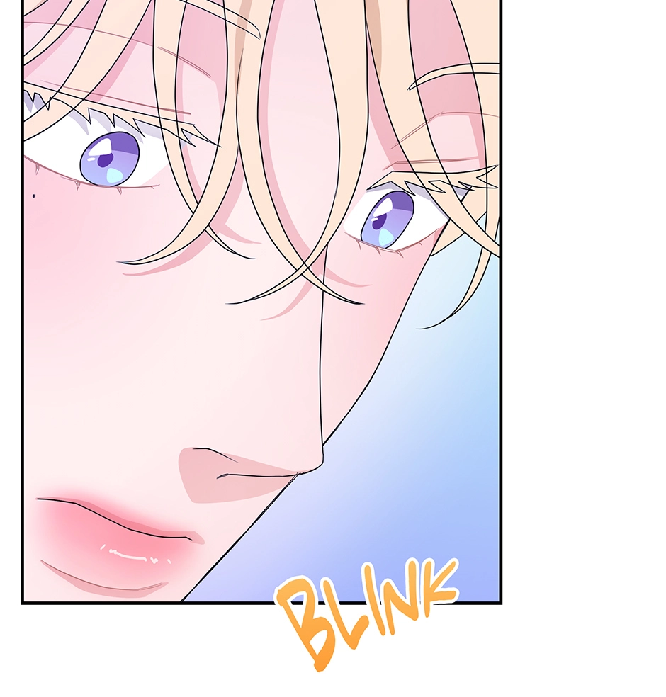 Again, Signal Chapter 69 page 23 - 