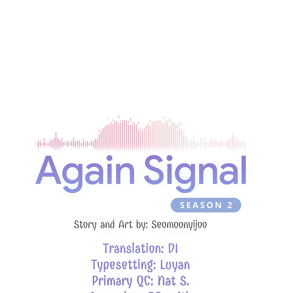Again, Signal Chapter 69 page 27 - 