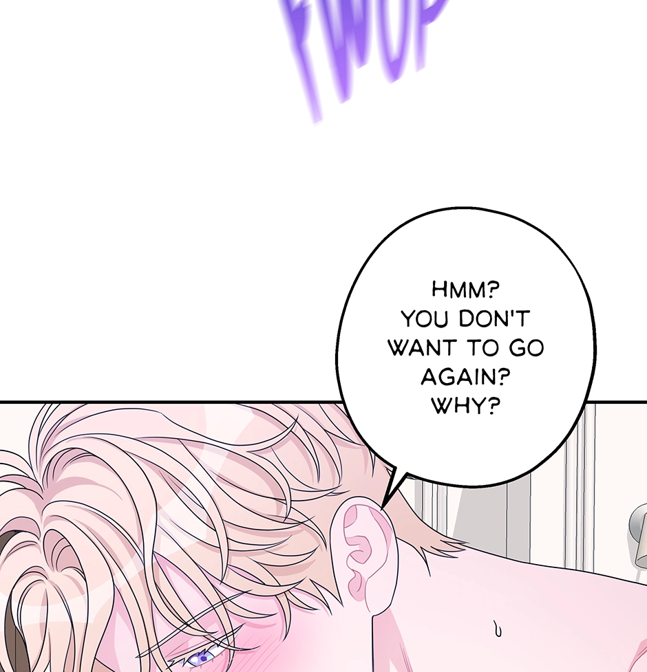 Again, Signal Chapter 69 page 36 - 