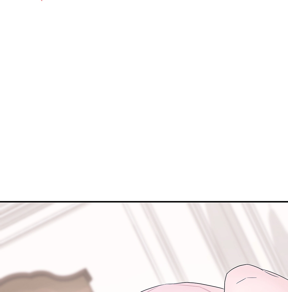 Again, Signal Chapter 69 page 75 - 