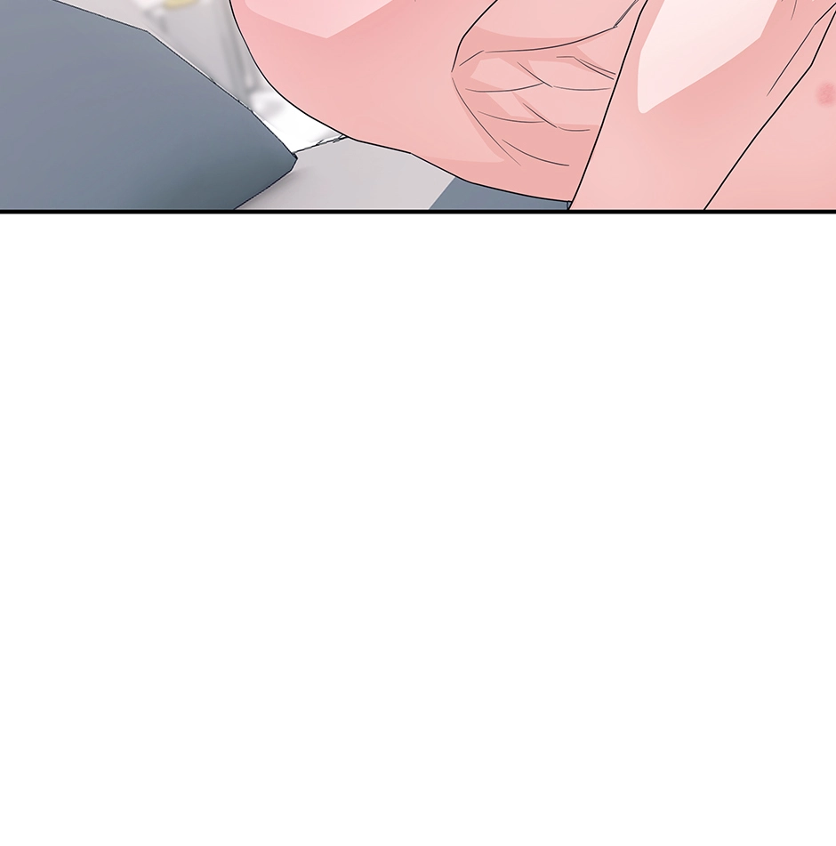 Again, Signal Chapter 69 page 79 - 