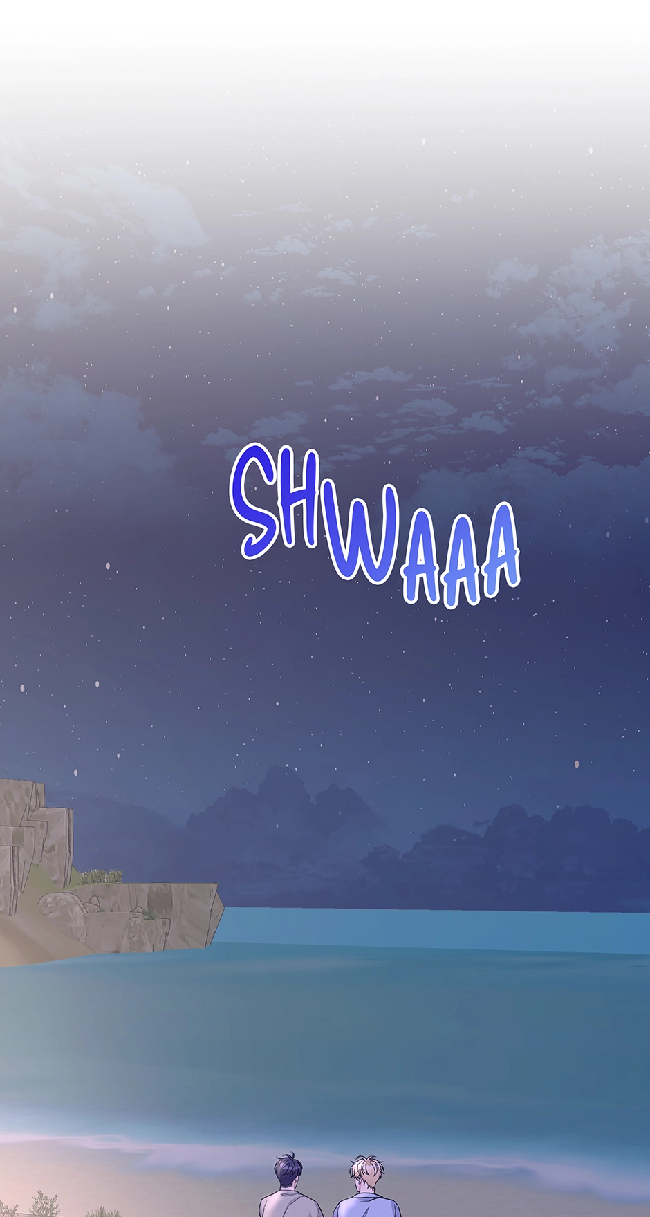 Again, Signal Chapter 69 page 84 - 