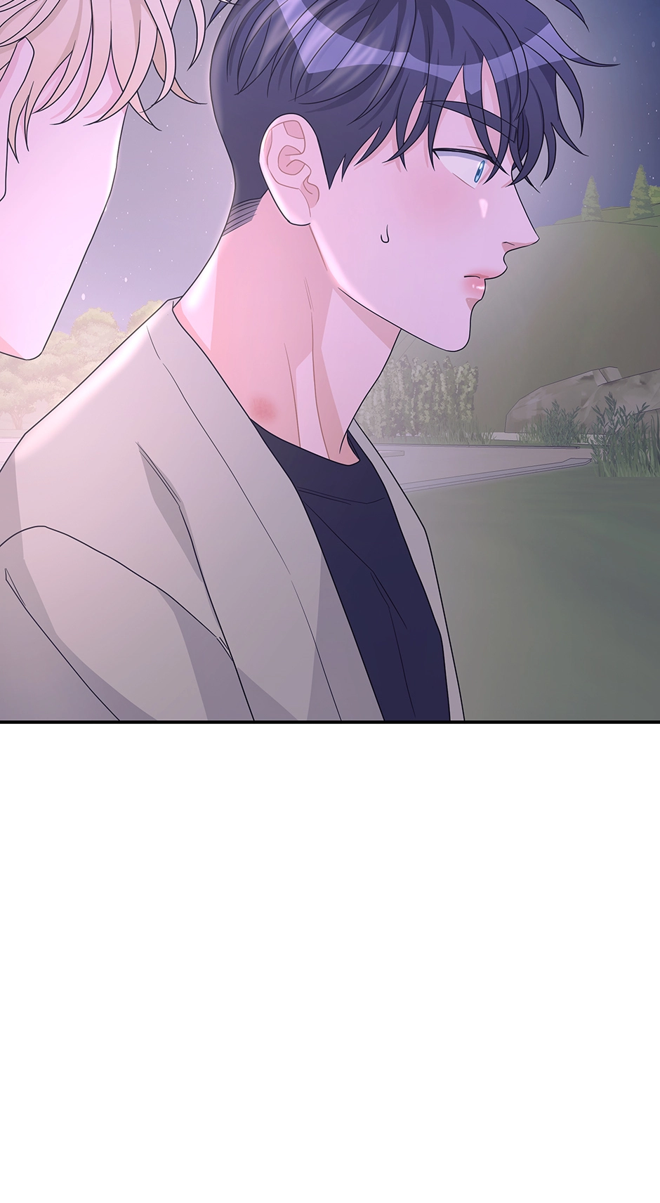 Again, Signal Chapter 69 page 98 - 