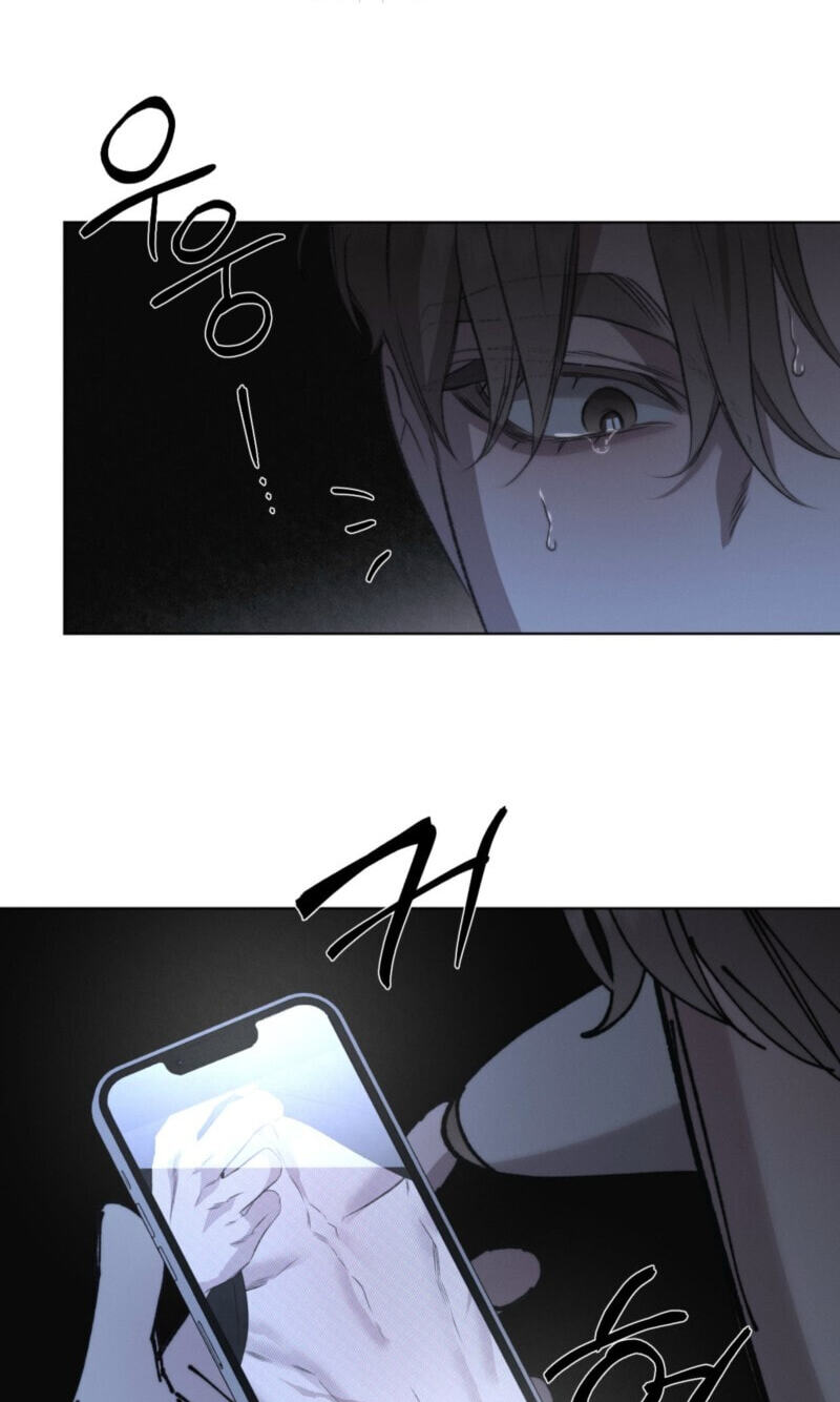 Against All Odds Chapter 67 page 17 - 