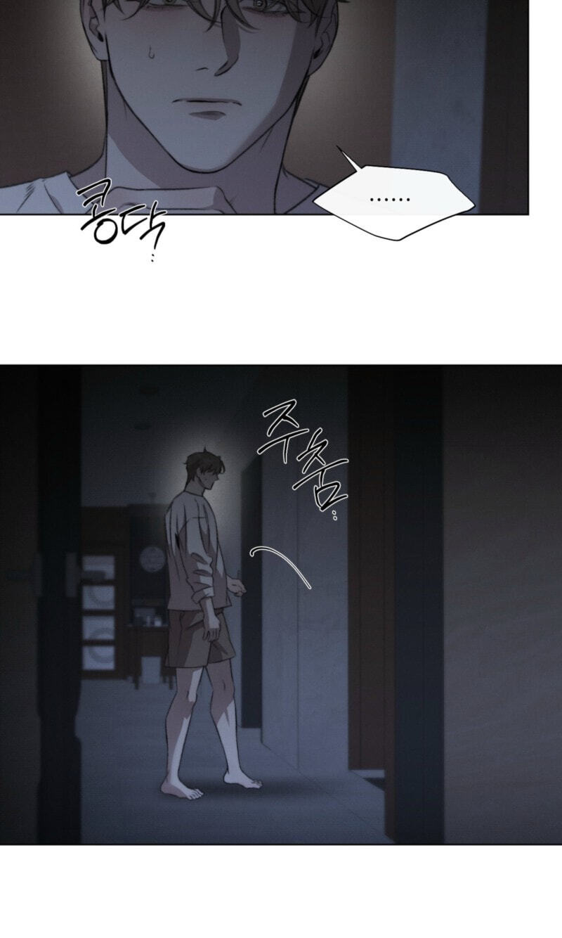 Against All Odds Chapter 67 page 4 - 