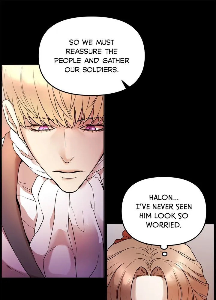 Agatha Chapter 3 page 15 - 