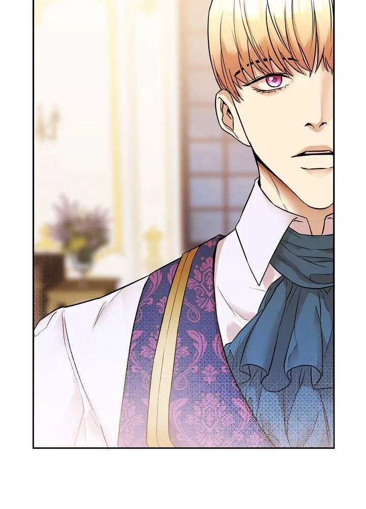Agatha Chapter 3 page 86 - 