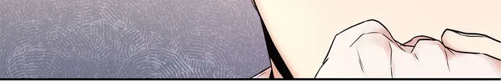 Agatha Chapter 4 page 53 - 