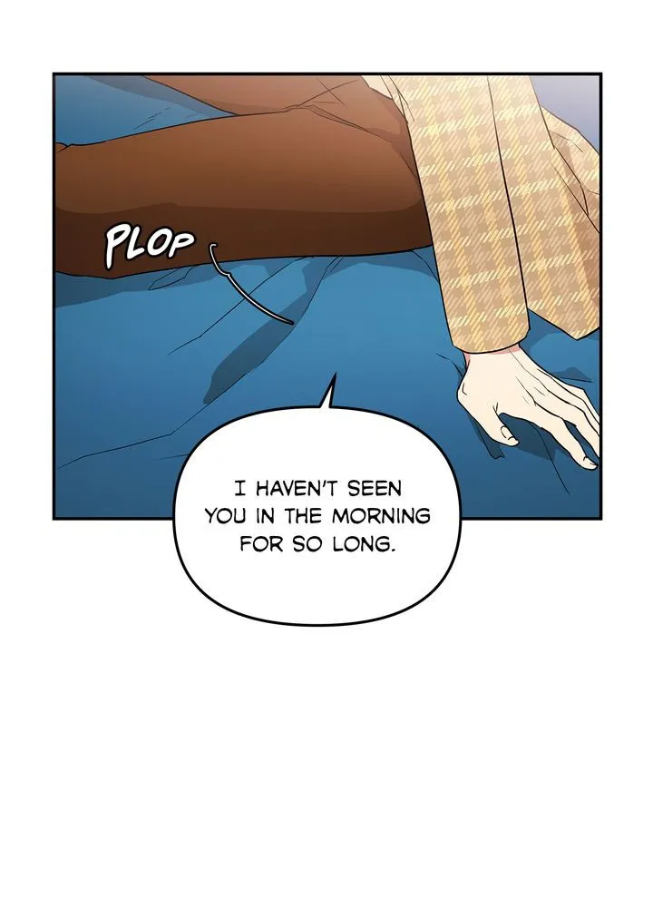 Agatha Chapter 4 page 77 - 