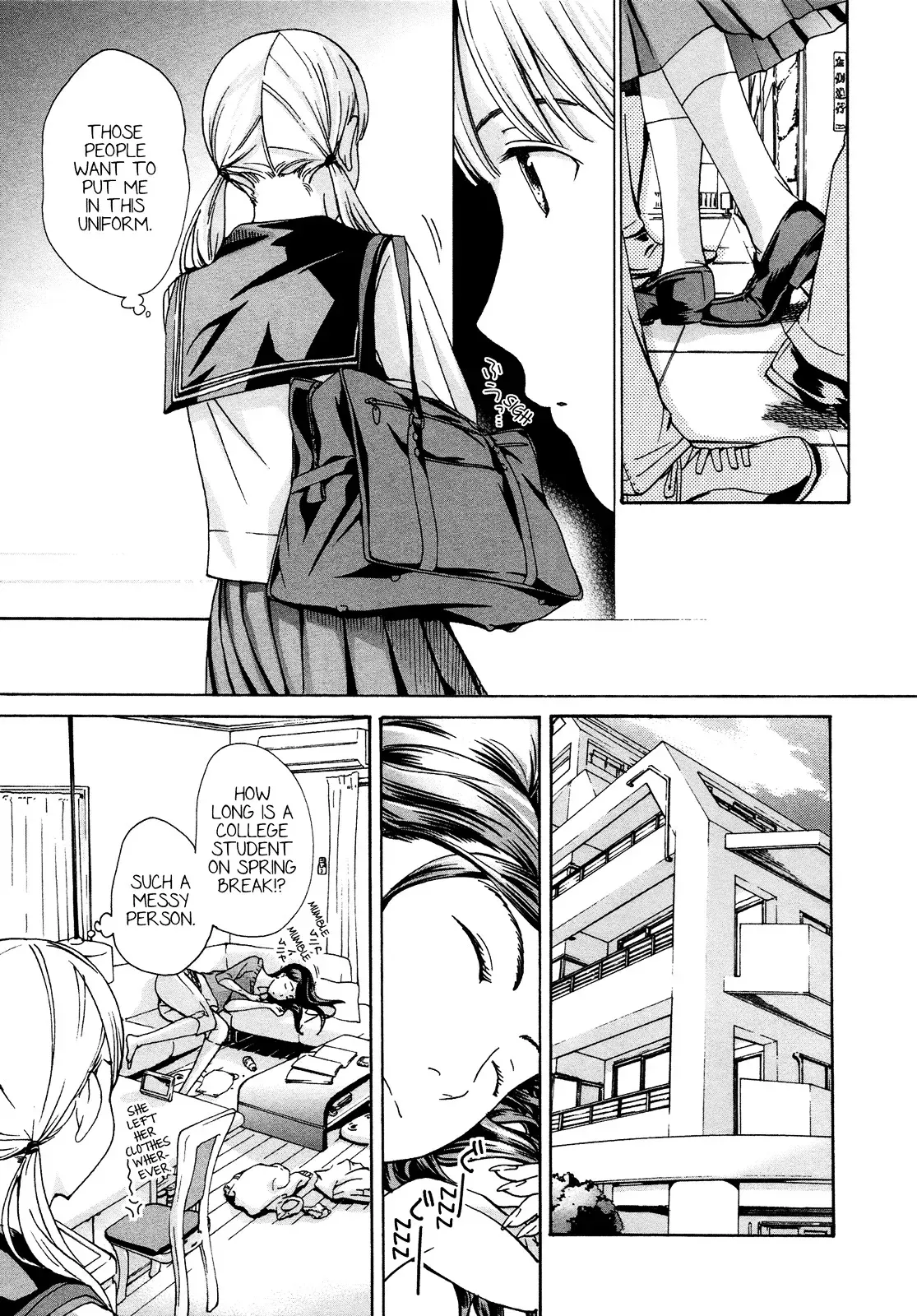 Age 15 Chapter 1 page 12 - 