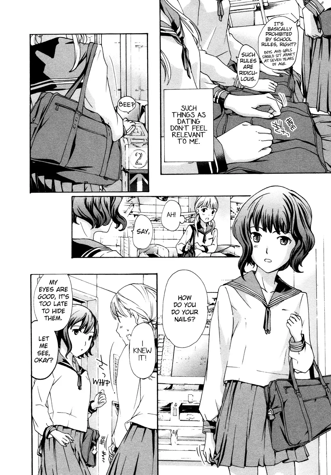 Age 15 Chapter 1 page 21 - 