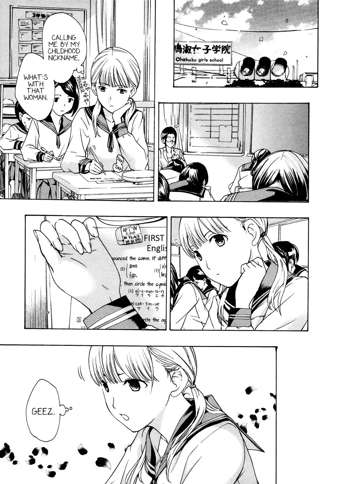 Age 15 Chapter 1 page 10 - 