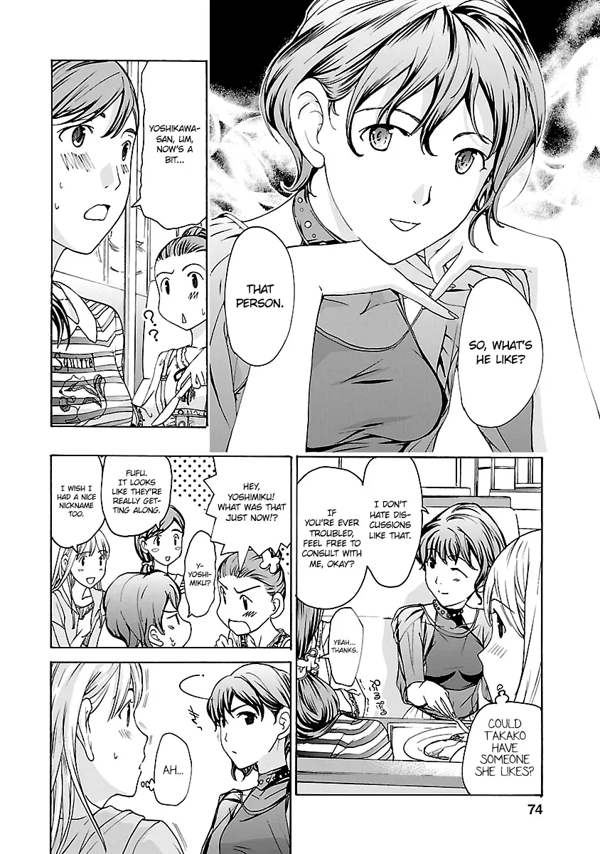 Age 15 Chapter 10 page 12 - 