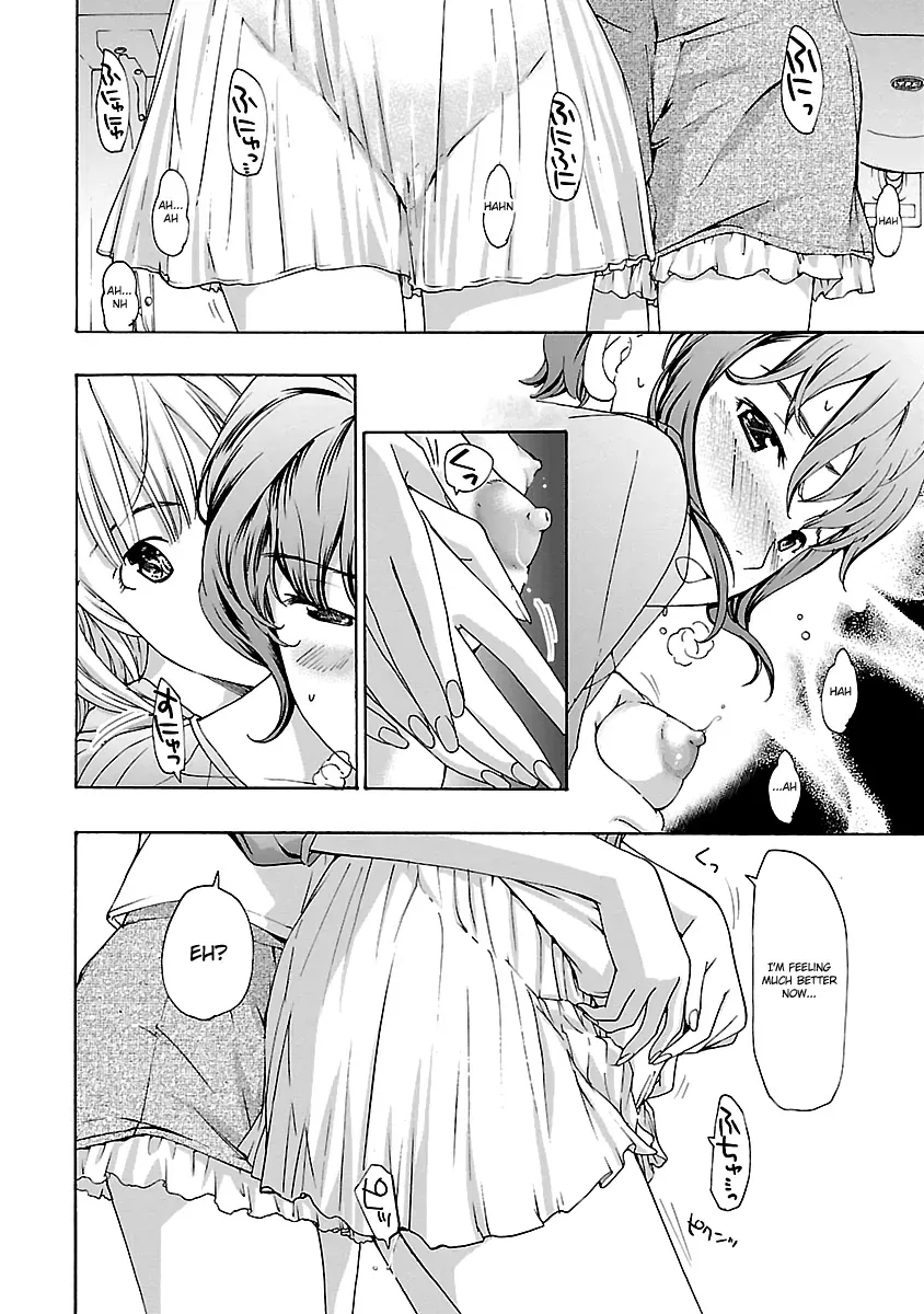 Age 15 Chapter 10 page 18 - 