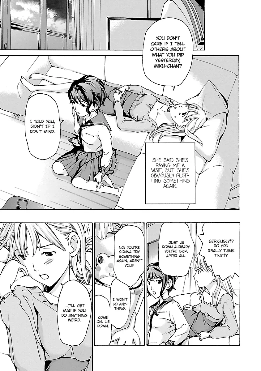 Age 15 Chapter 11 page 13 - 