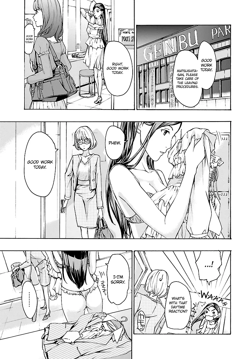 Age 15 Chapter 11 page 23 - 