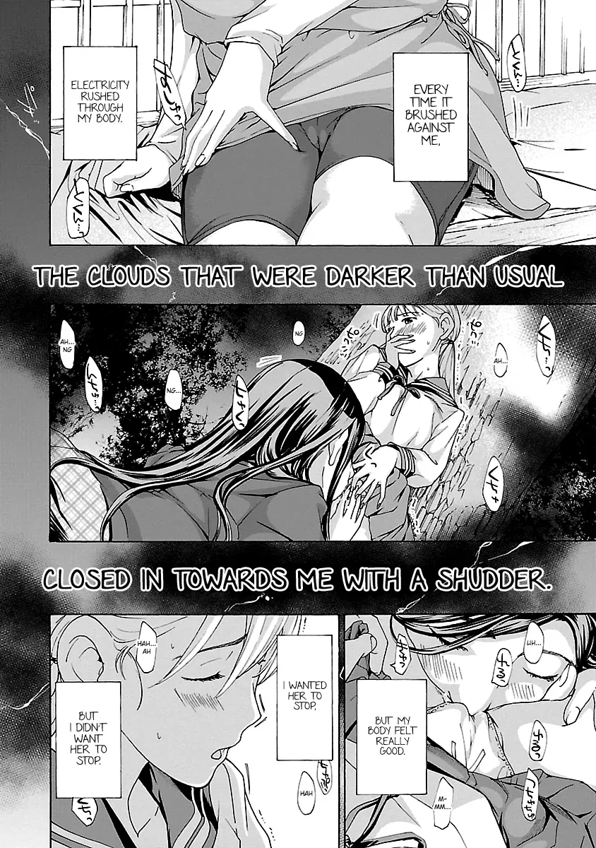 Age 15 Chapter 13 page 13 - 