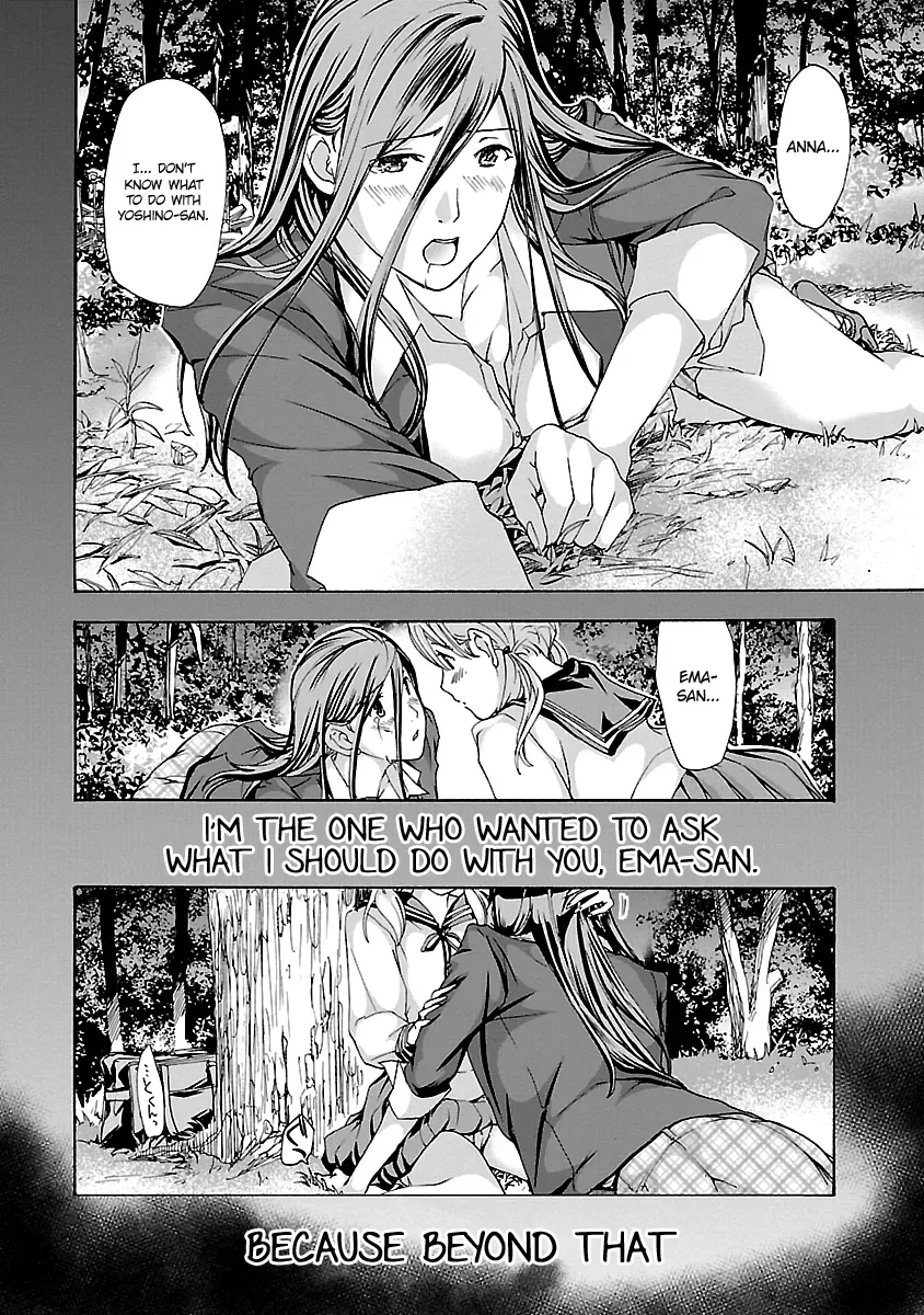 Age 15 Chapter 13 page 15 - 