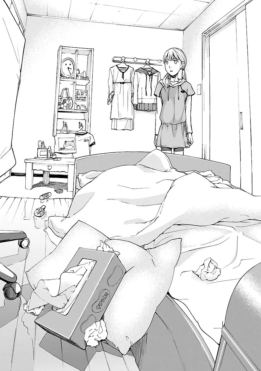 Age 15 Chapter 13 page 18 - 