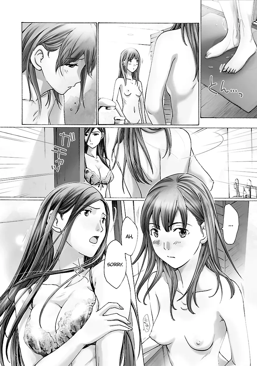 Age 15 Chapter 13 page 3 - 