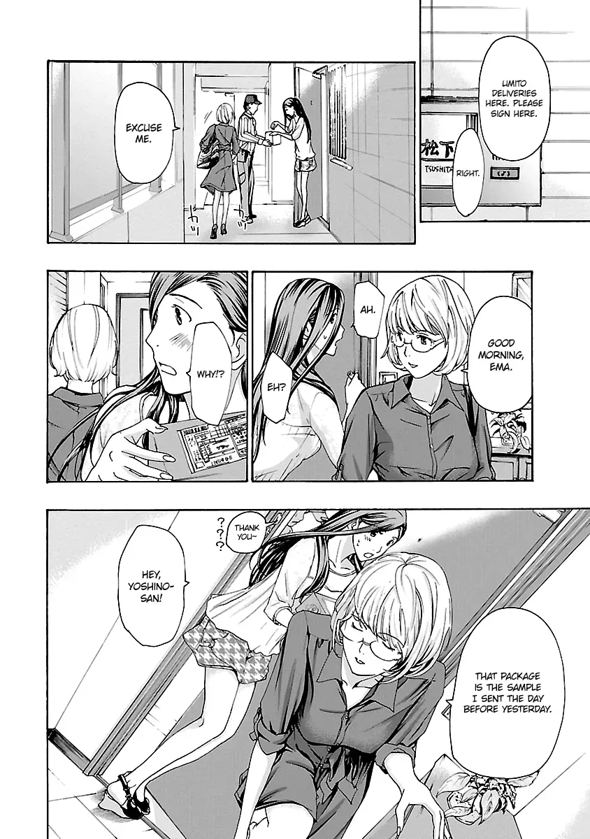 Age 15 Chapter 13 page 7 - 